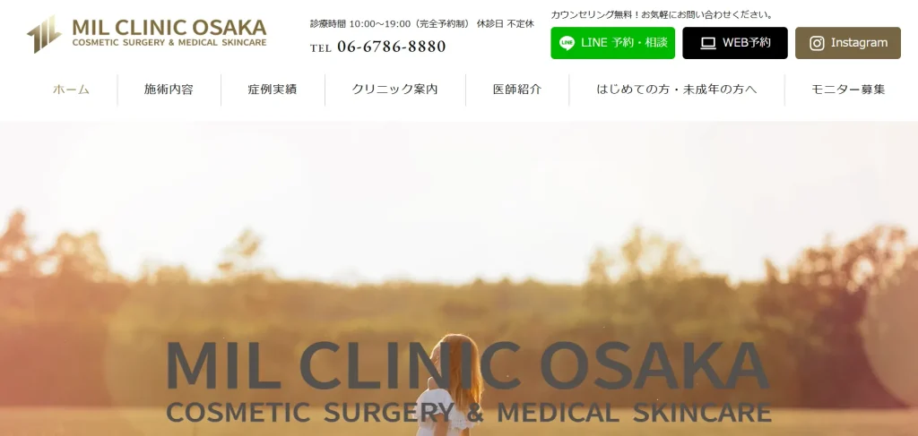 MIL CLINIC OSAKA